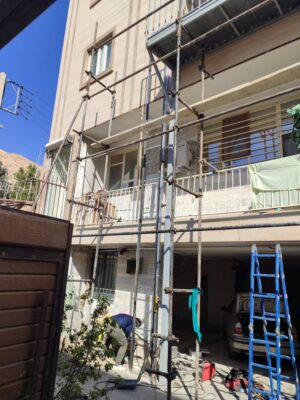 قیمت منصفانه